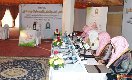 المسابقة في سطور