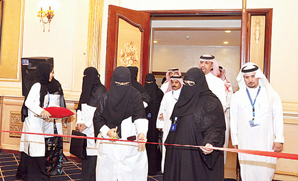 د. العصيمي افتتحت فعاليات المؤتمر السعودي الدولي للتميز في رعاية المرضى 2013 