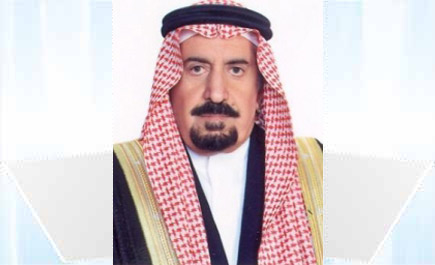 عبدالرحمن بن إبراهيم أبوحيمد