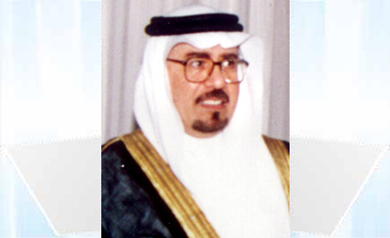 المملكة تشارك في اجتماع لجنة مبادرة السلام العربية 