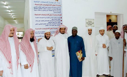افتتاح وحدة لذوي الاحتياجات الخاصة بالجامعة الإسلامية 