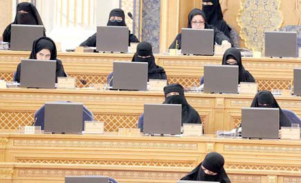 الشورى يوافق على إنشاء مركز وطني لأمن المعلومات يعنى بحماية البنية التحتية التقنية والمواقع من الاختراق