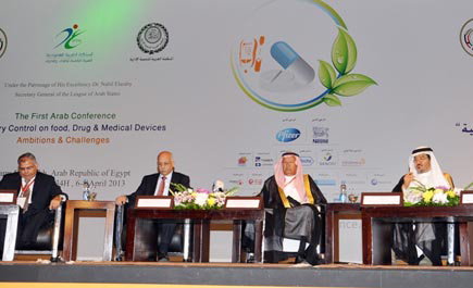 انطلاق مؤتمر الرقابة على الغذاء والدواء والأجهزة الطبية بمشاركة الهيئة العامة للغذاء والدواء بالمملكة