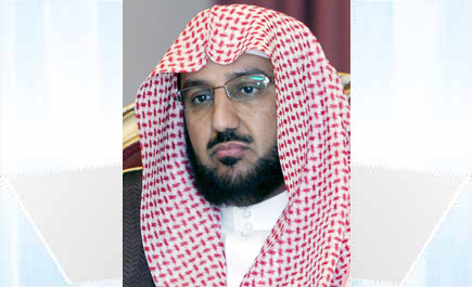 عبدالمحسن بن عبدالعزيز آل الشيـخ  