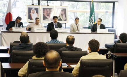 مبتعثون يجتمعون بمسؤولي الملحقية الثقافية في اليابان عبر الإنترنت 