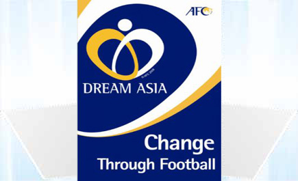 الاتحاد الآسيوي يُغير شعار مبارياته للأندية والمنتخبات 