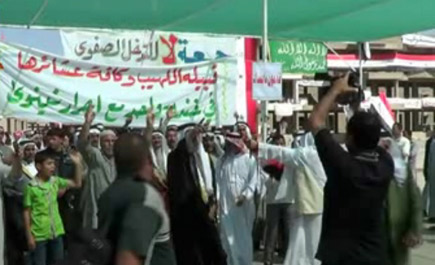 إقامة صلاة موحدة تحت شعار «جمعة لا للتدخل الصفوي» 