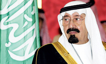 أصدرها خادم الحرمين الشريفين يوم أمس 