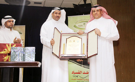 المسؤولية الاجتماعية ونزاهة يُنظمان أول دورة - عربياً - لمكافحة الفساد