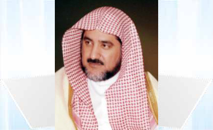 وزير الشؤون الإسلامية يرأس الجلسة الثانية للمجلس الأعلى للجمعيات القرآنية 