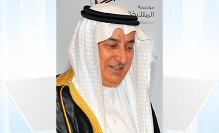 د. عبدالعزيز بن عثمان التويجري 