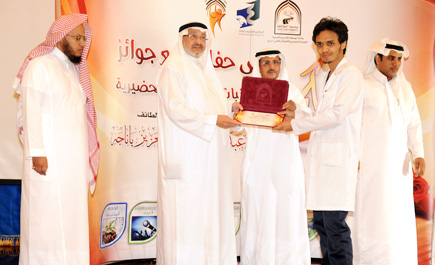 جامعة الطائف تُكرم الفائزين بالملتقيات التحضيرية 