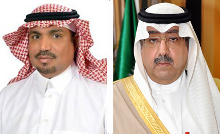 التربية واتحاد القدم يفتتحان مشروع تخريج مدربي صالات القدم