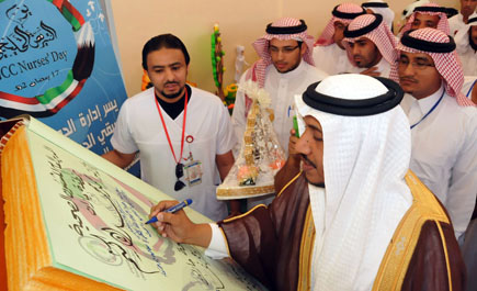 الأكشم : تم الانتهاء من إجراءات بدل التميز ورفعه للوزارة