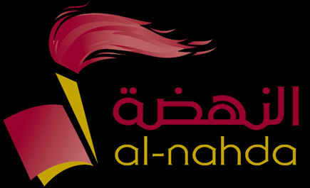 الأميرة سارة الفيصل: خادم الحرمين الشريفين الداعم الرئيسي للمرأة السعودية 