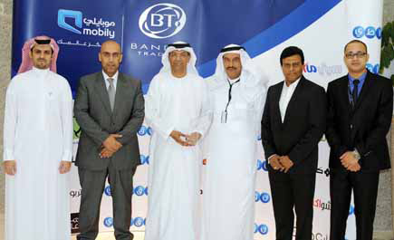 موبايلي تضم سنتر بوينت وسيتي ماكس وآيكونيك وإي ماكس لشركاء نقاطي 