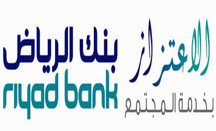 بنك الرياض يشارك في يوم المهنة لطالبات جامعة الملك سعود 