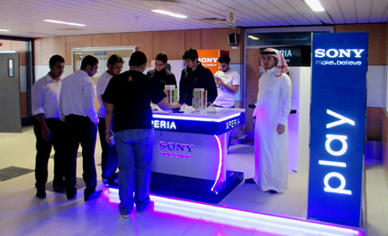 منتجات Xperia™ تبهر طلبة الجامعات السعودية 