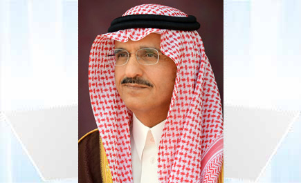 أمير منطقة الرياض يرعى حفل تخريج الدفعة (57) من طلاب جامعة الإمام اليوم الاثنين 