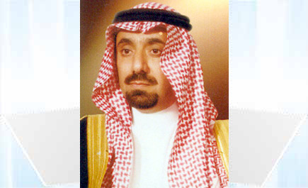 نائب أمير المنطقة الشرقية يرعى اللقاء العاشر للجمعية السعودية لعلوم الأرض 