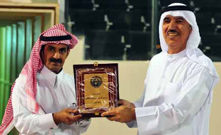 إدارة البسيتين البحريني تكرم العصيمي 