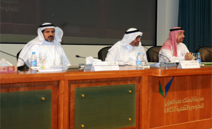 المؤتمر السعودي الدولي للثقافة العلمية يُواصل فعالياته لليوم الثالث 