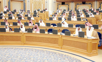 الشورى: إرجاء البت في 20% من الراتب لسداد قروض (العقاري) 