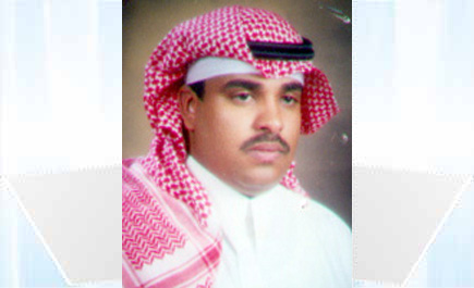 رشيد سعد الغريب 