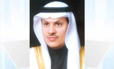 أمانة الرياض تنظِّم فعالية المشي صحة 