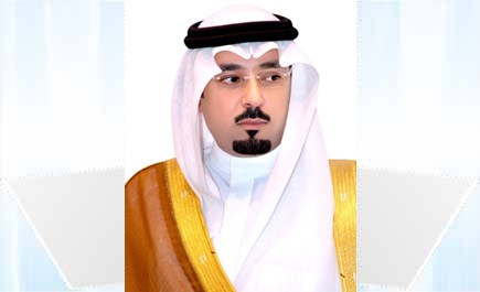 الأمير مشعل بن عبد الله يعزي آل شرية في وفاة أخيه 