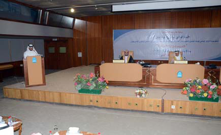 جامعة الإمام تشهد انطلاق ملتقى مسئولي التدريب بالقطاعين الحكومي والخاص 