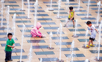 محطات تربوية 