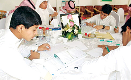 إقامة ملتقى المناهج المدرسية الثاني في مجمع الأمير سلطان ببريدة 
