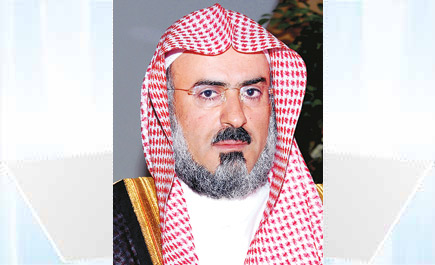 جامعة الإمام تنظم المنتدى الثالث للشراكة المجتمعية في البحث العلمي الاثنين المقبل 