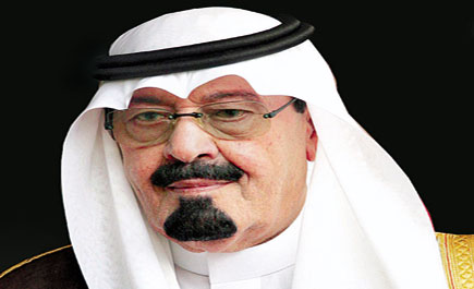 المليك يرعى افتتاح مستشفى الأمير محمد بن عبدالعزيز