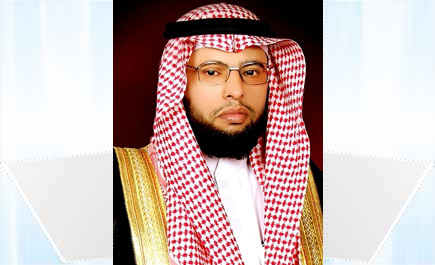 د. عبدالله عبدالعزيز حمد السعيس التميمي 