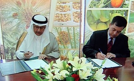 توقيع عقد المرحلة الثالثة لمشروع تطوير الزراعة العضوية بالمملكة 