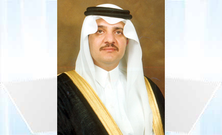 أمير المنطقة الشرقية يرعى التكريم الأول لشركاء «وئام» الأسرية 