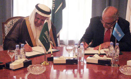 المملكة تدعم جهود اليونيسيف في المبادرة العالمية للقضاء على شلل الأطفال