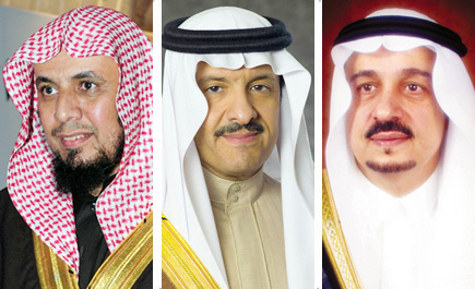 تنظمه جمعية المعاقين ببريدة برعاية أمير منطقةالقصيم وحضور الأمير سلطان بن سلمان 