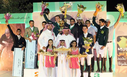 الأمير سلطان بن محمد يكرم الفائزين في ختام دوري الفارس بدر بن محمد 