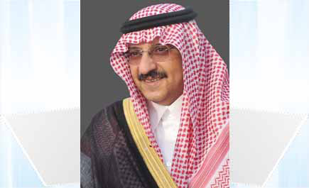 وزير الداخلية يبحث مع الرئيس التنفيذي لليونسيف مجالات التعاون بين اللجان الإغاثية السعودية ومنظمات الأمم المتحدة 