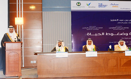 سلطان بن سلمان يدشن المرحلة الثانية للمسح الوطني للصحة وضغوط الحياة