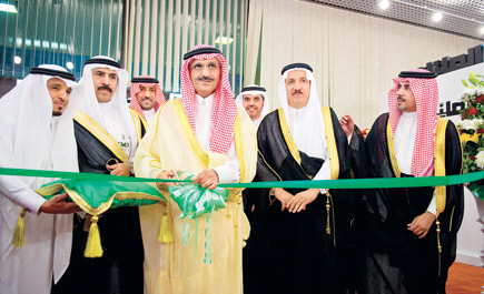 اليوم.. اختتام فعاليات يوم الخريج والوظيفة 