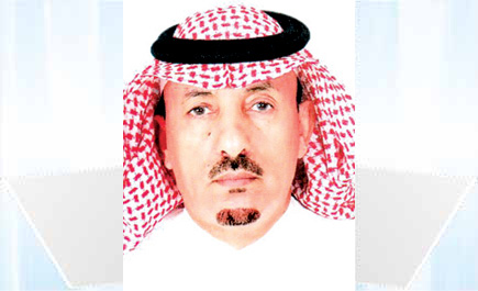 سالم بن سعد القحطاني 