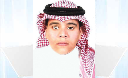 بدر عبدالله الحضيبي