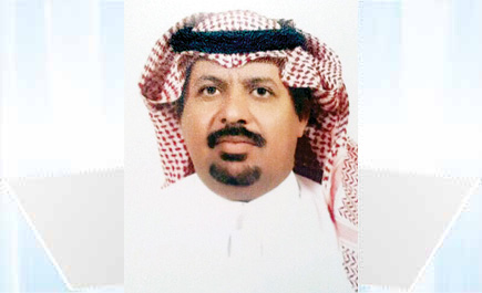 محمد بن حمود العماج 