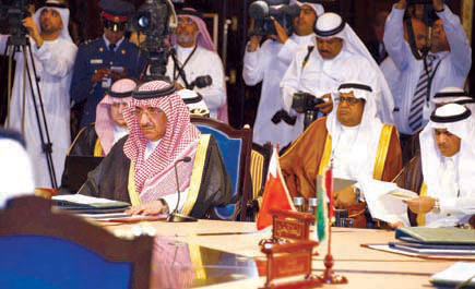 محمد بن نايف يترأس وفد المملكة للاجتماع التشاوري في البحرين 