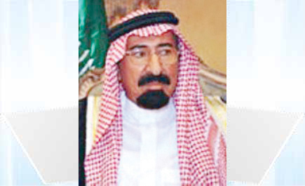 الشيخ سلطان بن خليل بن قرملة 