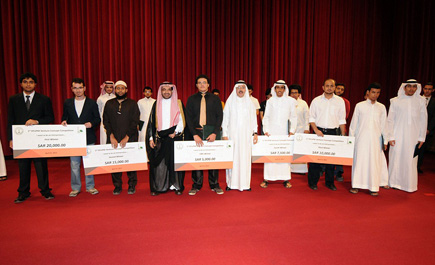 جامعة البترول تقفز إلى المركز الـ(17) عالمياً في براءات الاختراع